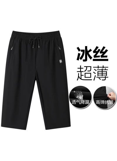 Buy Summer Casual Breathable Ice Silk Mens Shorts A06 black in UAE