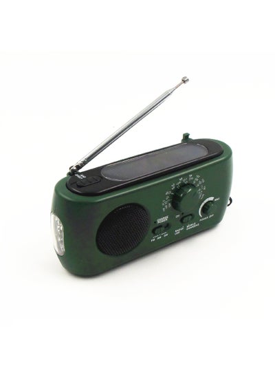 اشتري Portable LED Solar AM/FM/SW Radio Hand-Crank Charger Green في السعودية