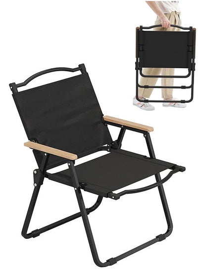 Buy Folding Outdoor Camping Chair,Lightweight Portable Outdoor Picnic Chair Beach Chair for Camping,Hiking,Picnic and Outdoor Events(Black) in Saudi Arabia