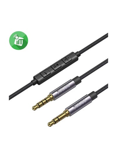 Buy Yesido YAU30 AUX 3.5mm Audio Cable Volume Control in Egypt