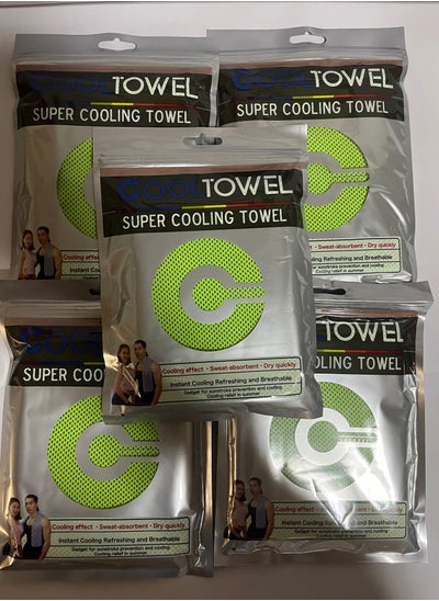 Buy Cooling Towel 5 Green Packs - Microfiber Towel providing Instant Cooling Relief for you in Sports, Fitness, Gym, Yoga, Running, Travel, Camping, Workout & More Activities in UAE