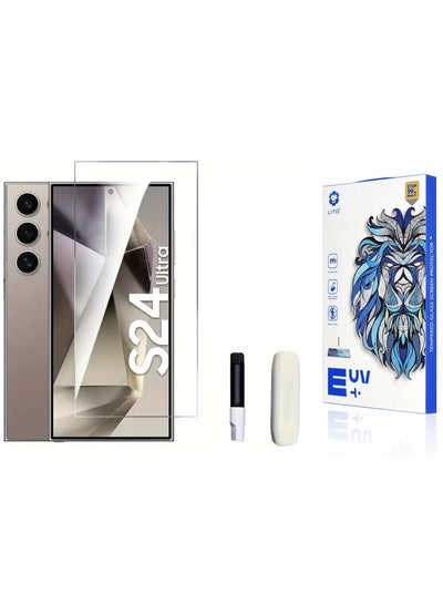 Buy Lito Samsung Galaxy S24 Ultra Premium UV Liquid Glue Tempered Glass Screen Protector with Edge to Edge Coverage in Egypt