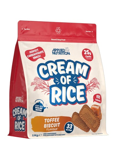 Buy Cream of Rice - Toffee Biscuit - (1 kg) in Saudi Arabia