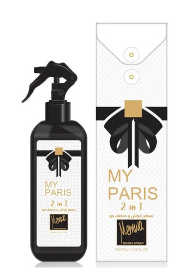 Buy MY PARIS ROOM SPRAY in Saudi Arabia