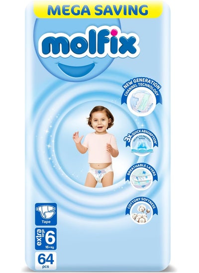 Buy Molfix Diapers Mega Pack Xlarge Size 6 - 64 PCS in Egypt