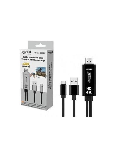 Buy Digivolt MHL Cable for Type-C to HDMI TV CB-8262 HDMI TV Cable for Type C to TV Ultra Fast Adapter Current Transmission Connector Compatible Lightning Amplifier Extension in Egypt