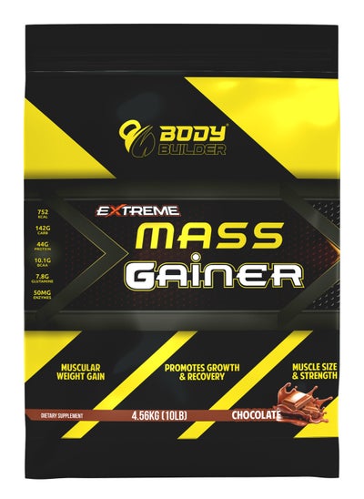 Buy Body Builder Extreme Mass Gainer, Weight Gainer,10 Lbs, Chocolate Flavor in UAE