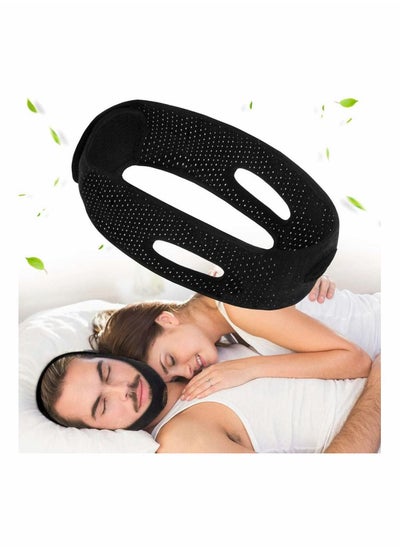 اشتري Anti Snoring Chin Strap for Men and Women, Anti Snoring Devices Ajustable Stop Snoring Solution, Snore Stopper Chin Straps Snore Reducing Snore Relief Sleep AIDS for Snoring Sleeping Mouth Breather في الامارات