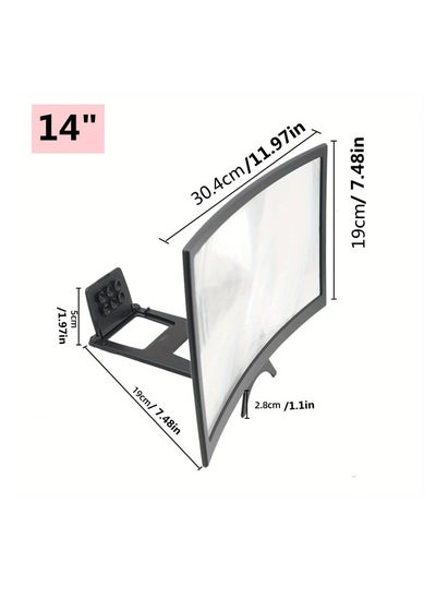 اشتري Phone Screen Magnifier, Portable Mobile Phone Curved Screen Amplifier, Durable Hd Large Phone Pull Out Screen Magnifier, High Definition Screen Stand Magnifying Glass, (1pc, 14inch) في السعودية