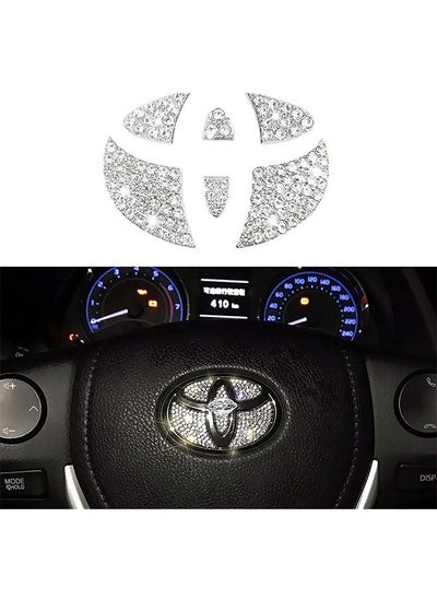 Buy DIY Shiny Diamond  Sticker Accessory Compatible with Toyota Prado,Land Crusier ，Corolla,Highlander,RAV4,Avalon,Marks,Camry（2015-2021） in UAE