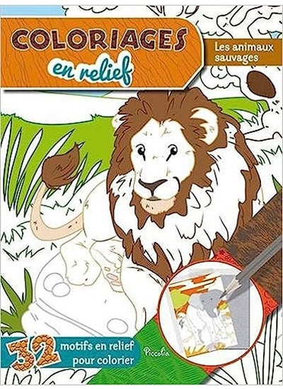 Buy Coloriages en relief : les animaux sauvages in Egypt