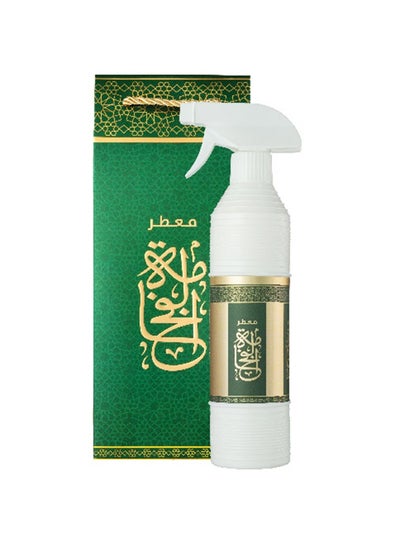 اشتري معطر الفخامة 500ml في السعودية