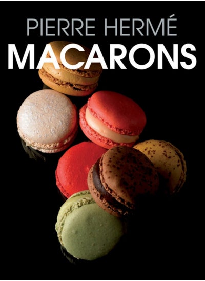 اشتري Macarons في السعودية