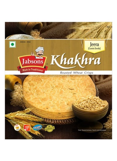 Buy Jeera Khakhra 180G in UAE