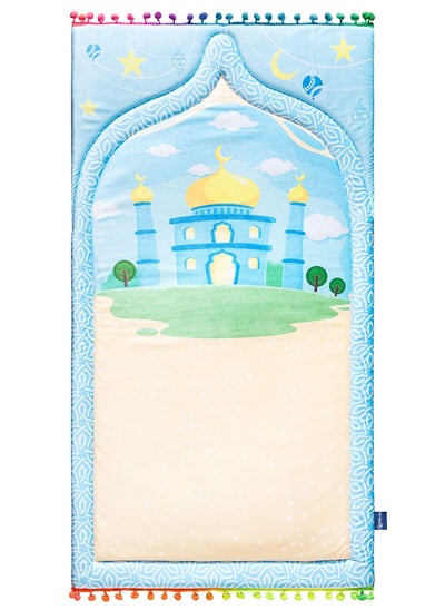 Buy Prayer Mat in Egypt