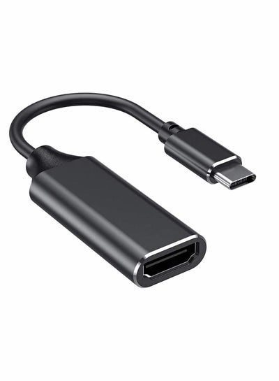 اشتري USB C to HDMI Adapter 4K for Mac OS Type-C to HDMI Adapter [Thunderbolt 3] Compatible with MacBook Pro 2019/2018/2017 MacBook Air Galaxy Dell XPS Pixelbook Microsoft and More (1 Pack) في السعودية