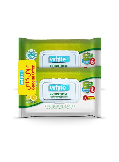 اشتري Anti-Bacterial Wipes 50 Pack Of 2 في مصر
