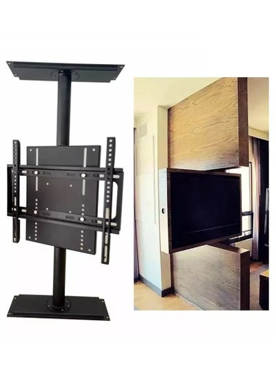 اشتري TV 360° Rotating frame mount rotating rack rotating TV Built-in cabinet في الامارات