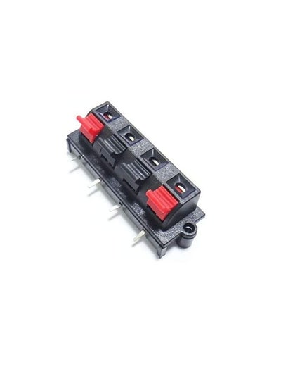 Buy UHcom 4 pin Red and Black Spring Push Type Loud speaker wire Audio Terminal Board Connector in UAE