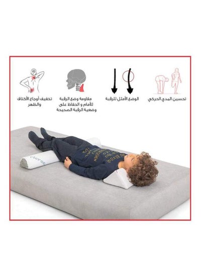 Buy RicRac Neck and Back Exercise Support Pillow - Reduit in Egypt