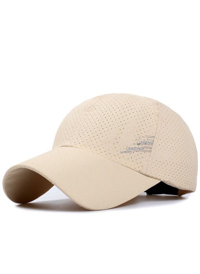 Buy Quick Drying Breathable Recreational Cap in Saudi Arabia