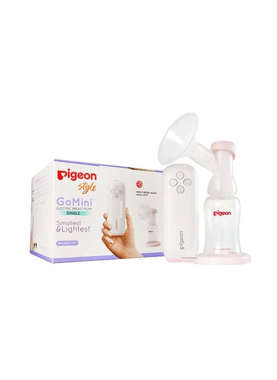 اشتري Gomini Breast Pump في الامارات