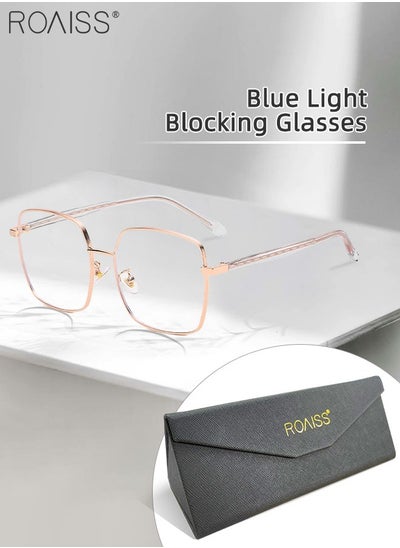 Buy Blue Light Blocking Glasses Blue Light Filter Computer Reading Gaming TV Phones Square Eyeglasses Fashion Anti Eyestrain Headache Eyewear for Men Women Rose Gold 55mm in Saudi Arabia