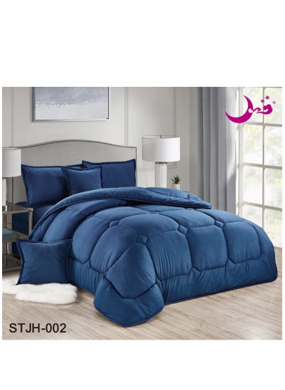 Buy Quilt set for a King-Size bed Consisting of 6 Distinct Pieces Size 240 x 220 cm. in Saudi Arabia