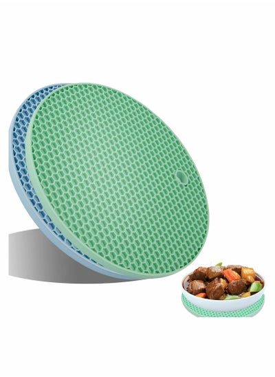 Buy Silicone Pot Holders Dishwasher-Safe Heat Resistant Non-Slip and Heat-Resistant Up to 230 °C Honeycomb Pattern 2 Pcs in UAE