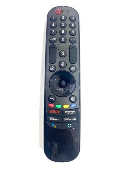 Buy Lg Smart Led Tv Remote Control in Saudi Arabia