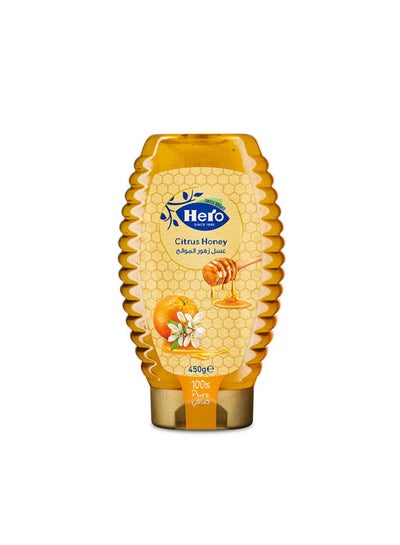 Buy Citrus Honey Squeeze 450 grams in Egypt