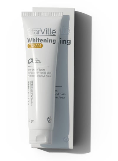 Buy Whitening Cream 60 GM in Egypt