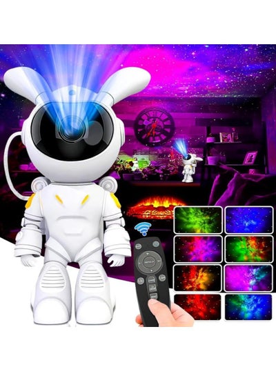 اشتري Astronaut Bunny Star Projector – Whimsical Galaxy Light for Bedrooms, Kids, Room Decor, Parties, Game Rooms, and Gifts في الامارات