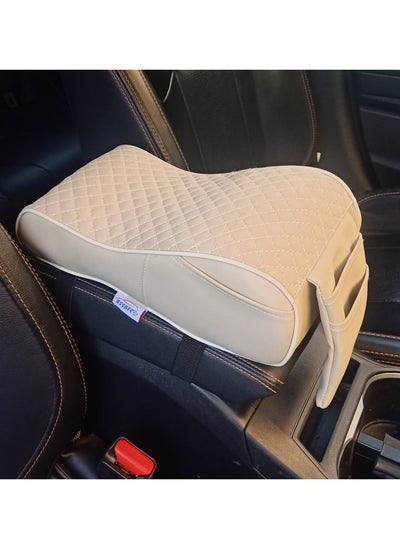 Buy Assafco Leather Car Armrest Cushion Foam Wall-style in Egypt