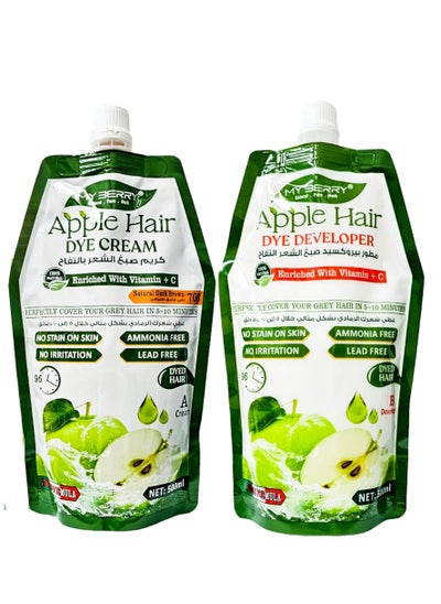 Buy Apple Hair Dye Cream Ammonia Free No Stain On Skin Natural Dark Brown-703 in Saudi Arabia