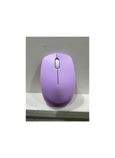 Buy Wireless laser mouse for business supports computers laptops and all electronic devices 2.4 Hz paired from a distance of 10 meters equipped with 3 buttons with an elegant design in Saudi Arabia