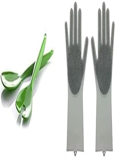 اشتري M Design Salad Spoon - 2 Pieces - Green + Magic saksak reusable silicone eco-friendly cleaning brush gloves heat resistant, great for dish wash, pet hair care (multicolor) في مصر