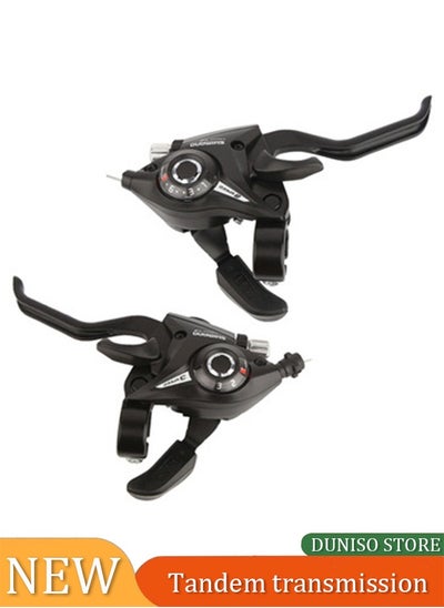 Buy Bike Shifter&Brake 1 pair 3x7 21Speed Shifter Bike Brake Lever, Bicycle Brake Shifter Set Visible Optical Gear Display Indicator with Brake Cable 3 Speed(Left Side) and 7 Speed(Right Side) in Saudi Arabia