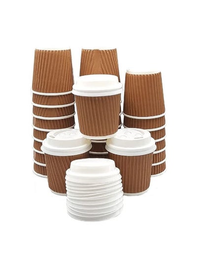 Buy Brown Ripple Cup 4 Ounce With Lid 25 Pieces in UAE