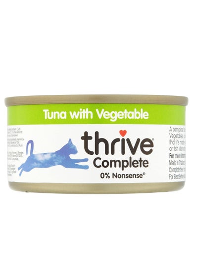 Buy Complete Tuna With Vegetable Cat Wet Food 75g in UAE