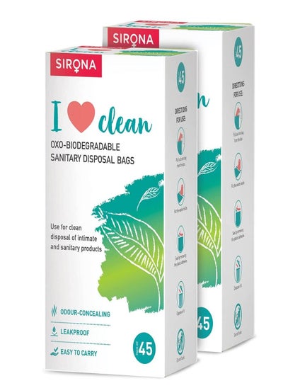 Buy Sirona Sanitary Disposable Bags - Bags for Discreet Disposal of Tampons, Condoms, Diaper, Sanitary Pads, Panty Liner and Personal Hygiene Waste (90 Bags) in UAE