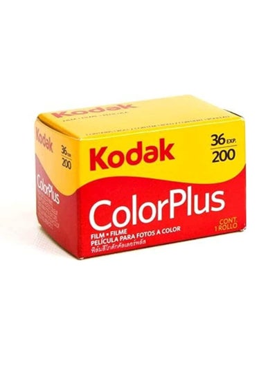 Buy Kodak ColorPlus 200 Color Negative Film in Egypt