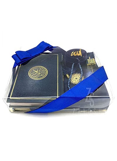 Buy Premium Islamic Gift Set – Navy Blue in UAE