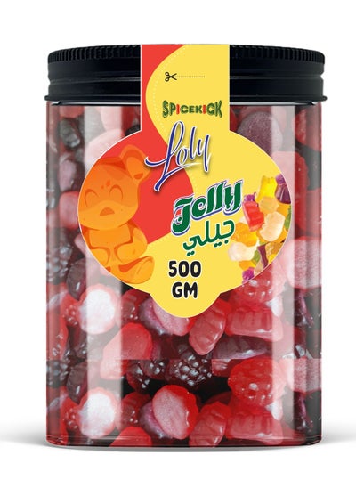 Buy Lolli jelly berries 500 grams from (SPICEKICK) in Egypt