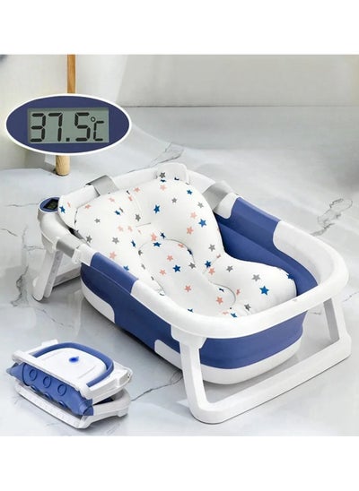 Buy Foldable Baby Bath Tub With Thermometer Bath Cushion Pillow Portable Safe Collapsible Bathtub For Newborn Infant Toddler Children With Temperature Sensing Multifunction Children Shower Basin in Saudi Arabia