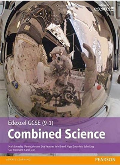 Buy Edexcel GCSE (9-1) Combined Science Student Book in UAE