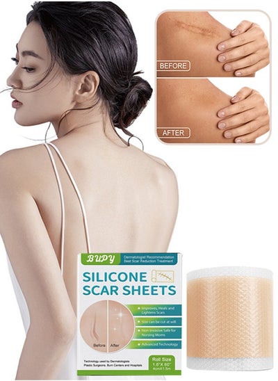 اشتري Medical Grade Silicone Scar Sheets Roll 4cm*1.5m,Tape C-Section Surgical Scars Removal Treatment Silicon Gel Cream Patch Bandage  Removes Abs Tuck Surgery Scars في الامارات