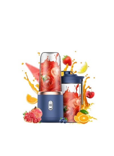 Buy Portable Blender For Smoothies And Drinks With USB Rechargeable, Suitable For Travel And Athletes in Saudi Arabia