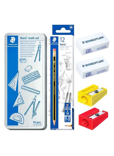 Buy Staedtler School Stationery Value Pack in UAE