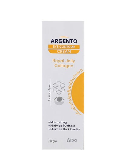 Buy eye contour cream royal jelly collagen 30gm in Egypt